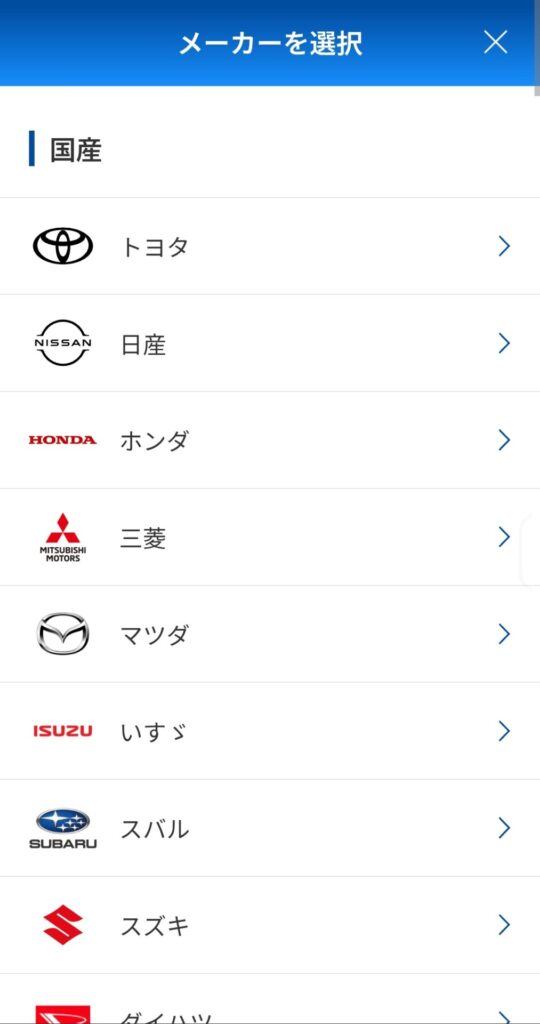 car-purchase-price-db003
